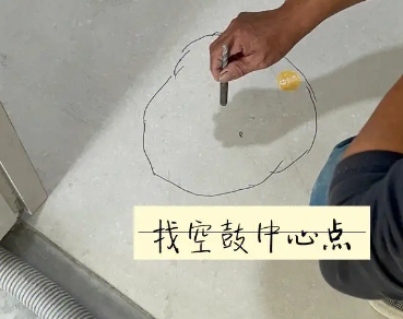 五华瓷砖空鼓维修公司分享砂料配比不正确在瓷砖铺贴过程中可能导致以下问题